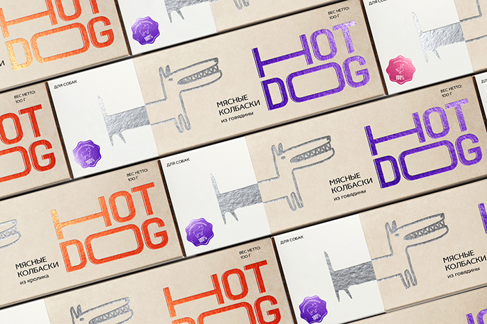 HOT DOG宠物狗香肠创意包装设计