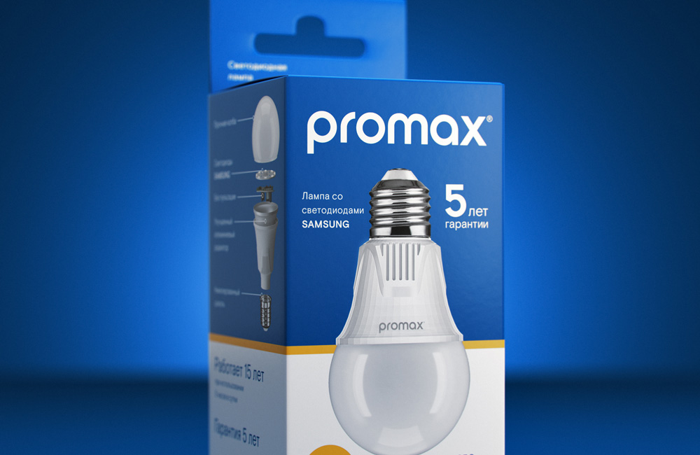 Promax灯泡包装设计