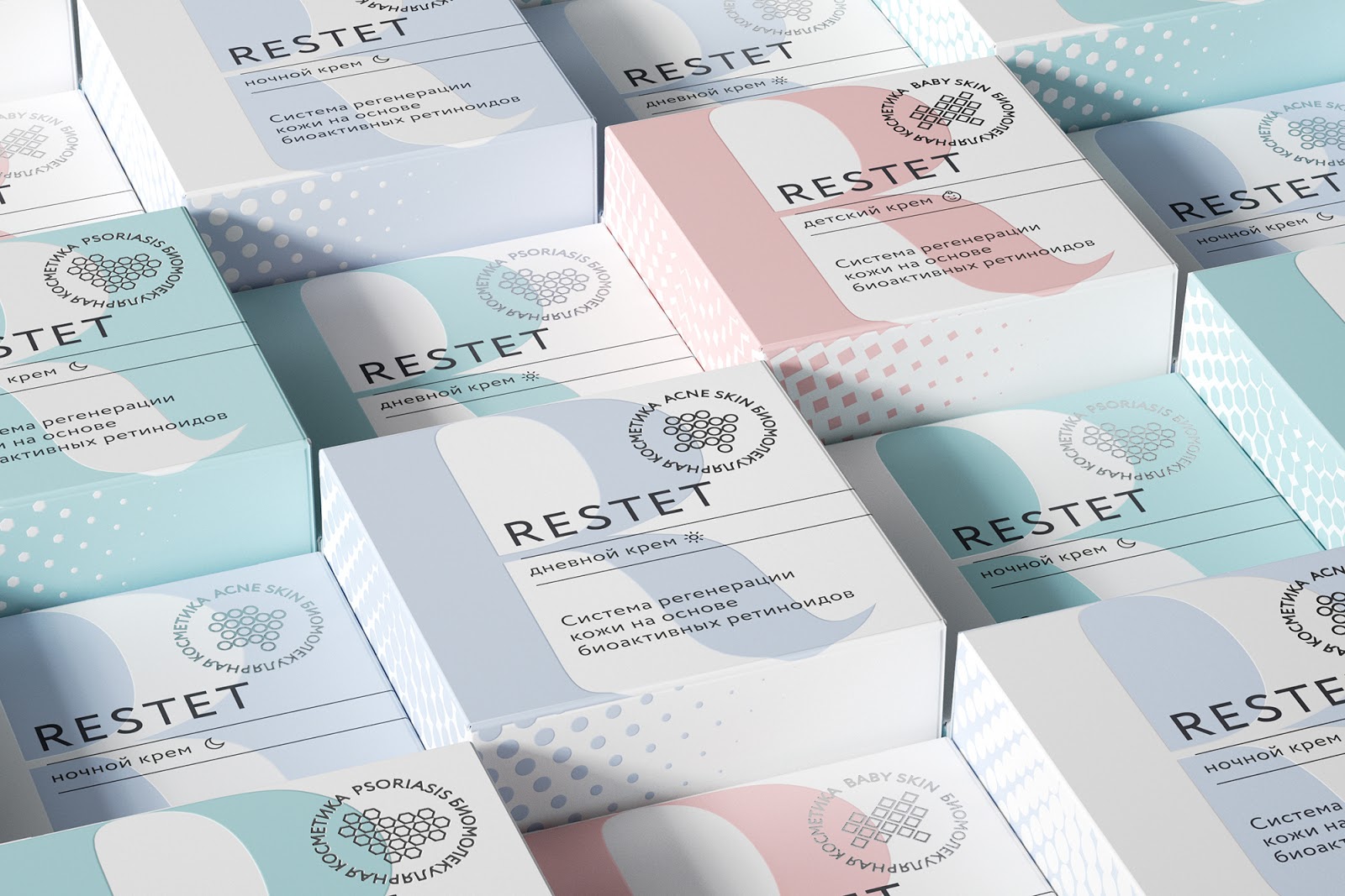 Restet化妆品包装设计
