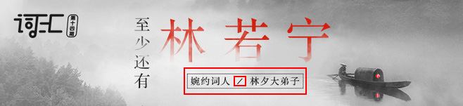 104.jpg 教小白从零开始设计出好看的BANNER设计