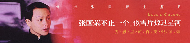 55.jpg 教小白从零开始设计出好看的BANNER设计
