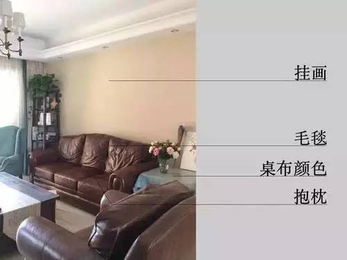 色彩搭配技巧，空间的画龙点睛之笔！