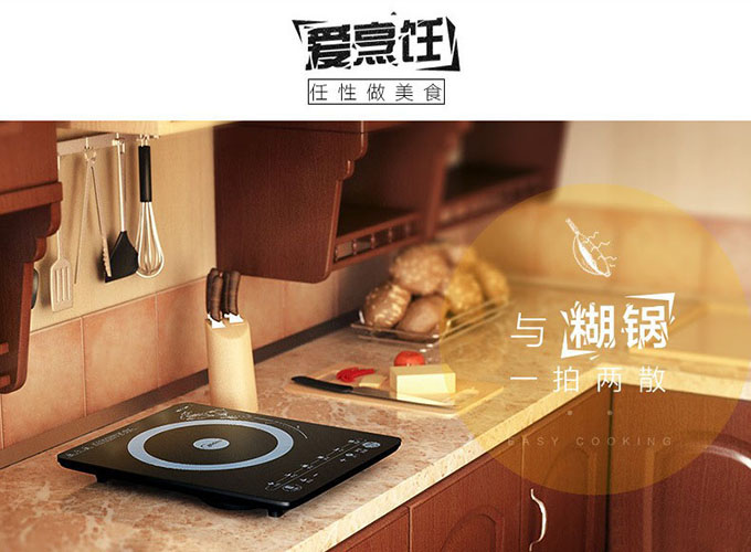 文字的版式设计教程，创意文字设计原来有这种魅力