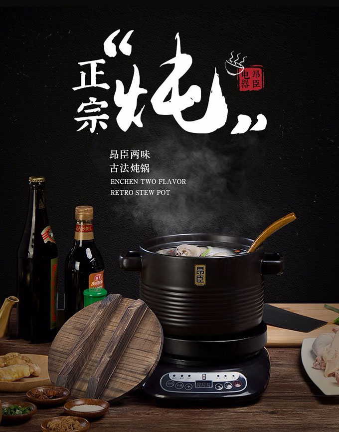 11.jpg 文字!不可或缺的“视觉语言”