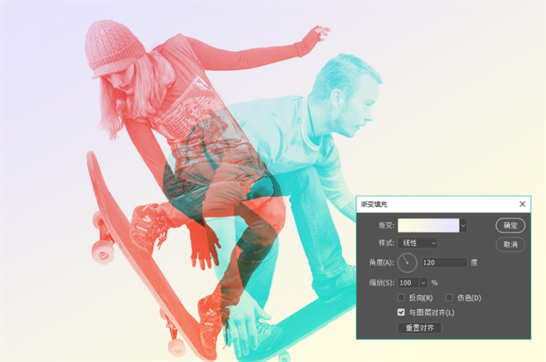 渐变效果.png 色彩游戏!ps广告设计双重影像的三种玩法