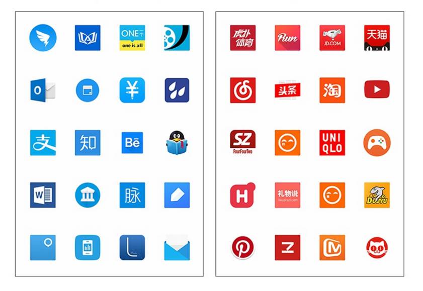 蓝色系VS红色系.png 自古红蓝出CP,为什么品牌logo设计都爱这两种颜色?