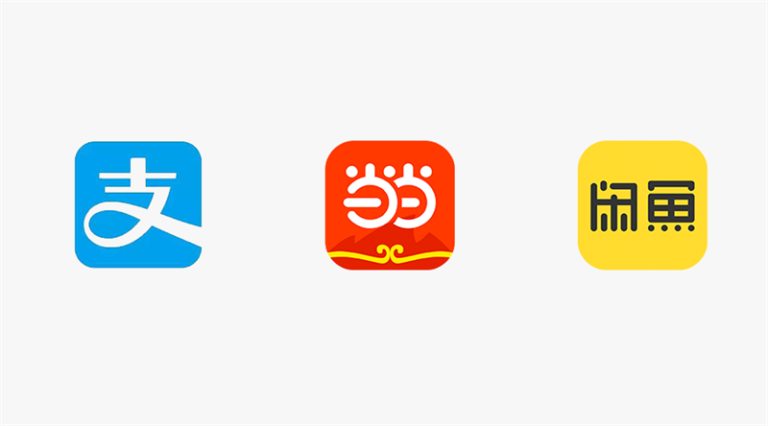 文字形式.png 网易资深设计师:我用这7个流程做品牌LOGO设计