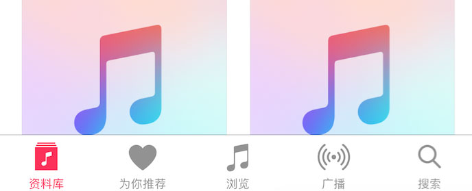新鲜出炉！IOS 11中有哪些值得关注的UI设计细节？