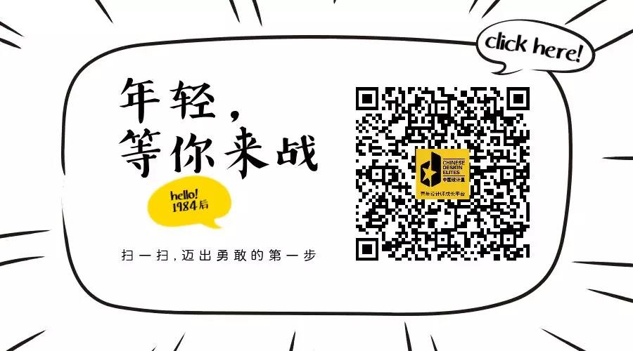 12.jpg 被星探发掘是一种怎样的体验?