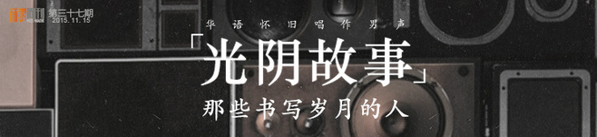 77.jpg 教小白从零开始设计出好看的BANNER设计