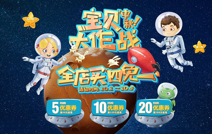 文字！平面设计中必不可少的元素