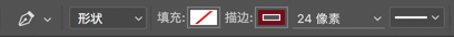 教你绘制萌萌哒的小蜜蜂