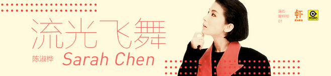 58.jpg 教小白从零开始设计出好看的BANNER设计