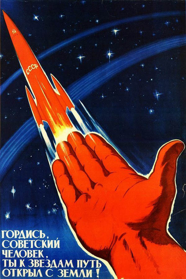 uisdc-poster-201611288.jpg 解说历史上那些著名的经典海报设计素材