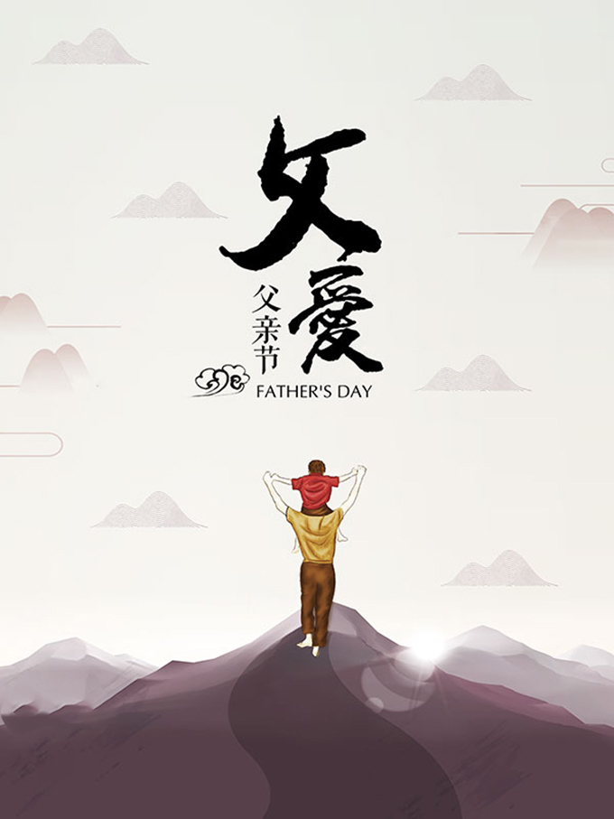 09.jpg 意境!在广告设计中的运用