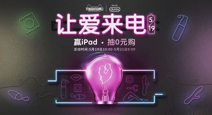 文字的版式设计教程，创意文字设计原来有这种魅力
