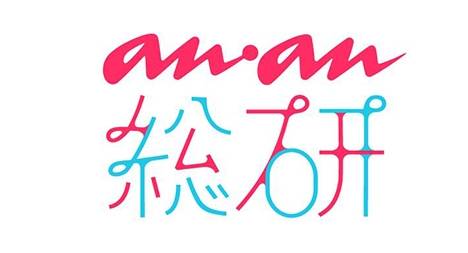 10.jpg 文字和图形结合玩得这么溜的品牌LOGO设计