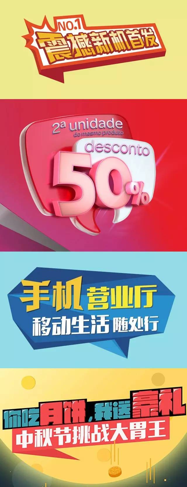 用好对话框，设计很简单