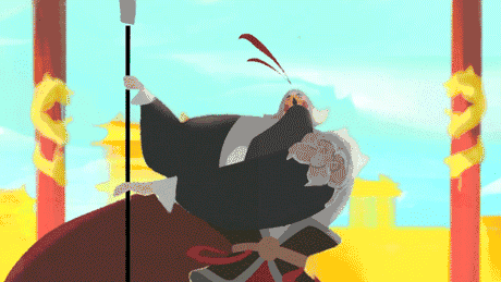 5.gif 为了吃条虾,本宫等到孩子都大了