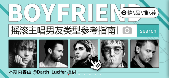 18.png 教小白从零开始设计出好看的BANNER设计