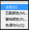一起做图标——唱片图标(附PSD)