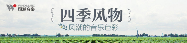 67.jpg 教小白从零开始设计出好看的BANNER设计