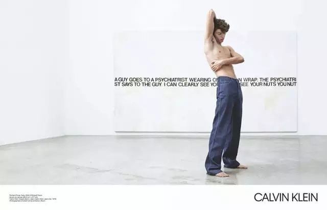 10.webp.jpg Calvin Klein换了新logo,你熟悉的CK品牌logo变样了。