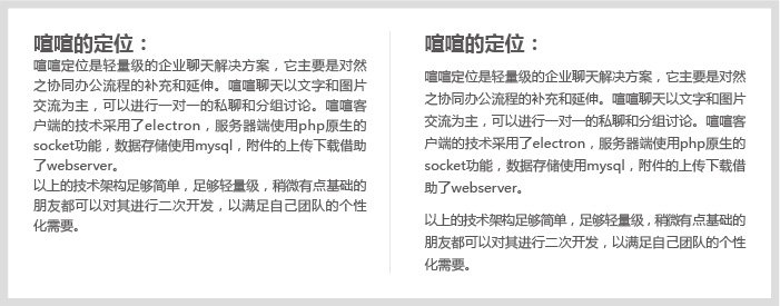 03.jpg 留白在网页设计当中的运用