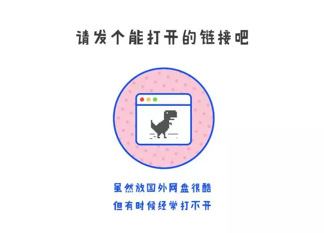 设计师作品集 (19).jpg 设计师作品集&简历的注意事项