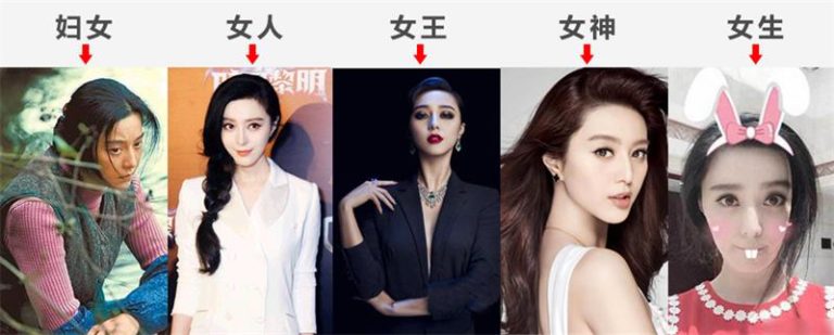 三八节来袭！看看专题制作怎么玩转设计