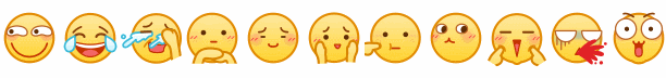 uisdc-emoji-201612117.gif 揭秘QQ新版表情背后的设计故事