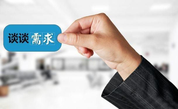 视觉设计师如何提高作品通过率！
