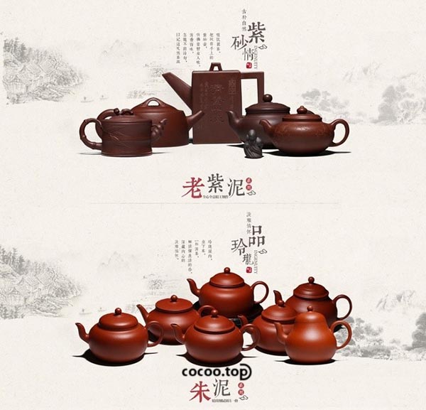 传统文化对平面设计的影响