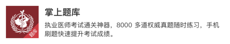 轻松4步搞定一个APP的LOGO设计，超实用！