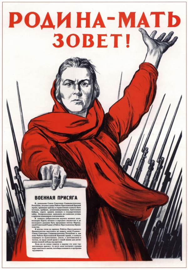 uisdc-poster-201611284.jpg 解说历史上那些著名的经典海报设计素材