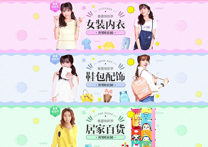 中文字体设计元素的视觉个性！你造吗？
