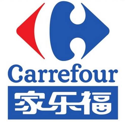 品牌LOGO (6).png 自古红蓝出CP,为什么品牌logo设计都爱这两种颜色?