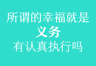 68.png 带你了解字体的基础知识