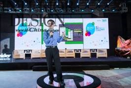 智及未来”创新分享会: 启迪智慧生活的创意畅想