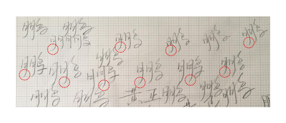 给你一个个人LOGO的设计思路