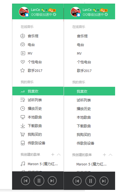 界面的韵律.png 设计师:空心图标是否比实心图标难以识别?