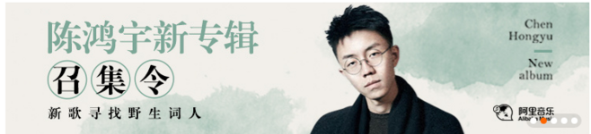 63.png 教小白从零开始设计出好看的BANNER设计