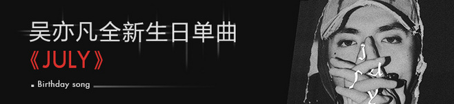60.jpg 教小白从零开始设计出好看的BANNER设计