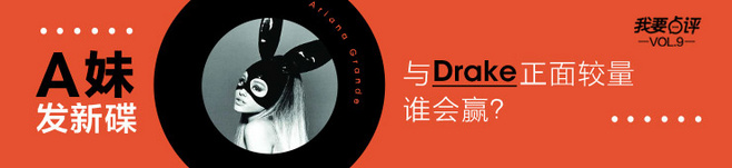 80.jpg 教小白从零开始设计出好看的BANNER设计
