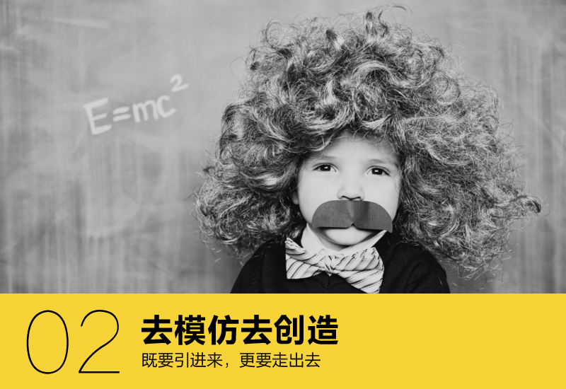 简单七招教你打造超有格调的字体设计