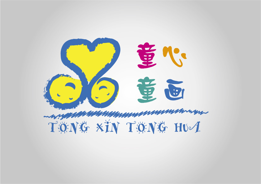 标志02