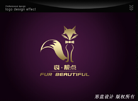 商标设计。logo设计