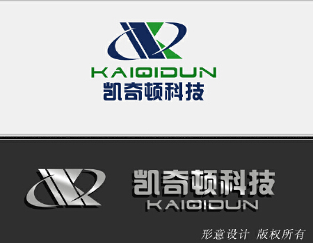 商标设计。logo设计