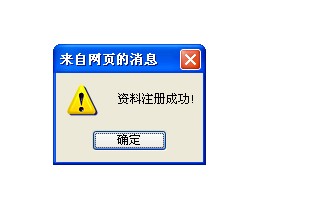 新手必做1元1个任务在线审核