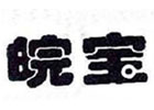 案例